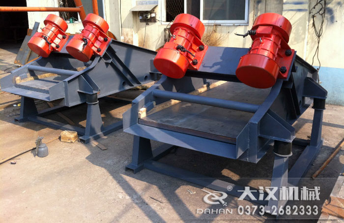 矿用振动筛 矿用振动筛